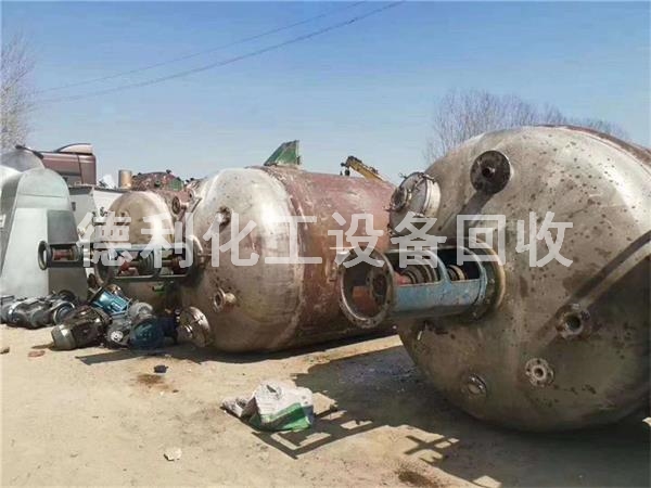 S̭O(sh)գUfO(sh)I(y)