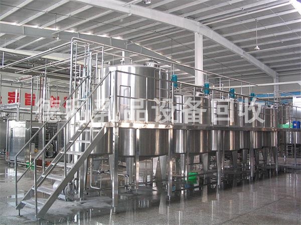 ƷSO(sh)SO(sh)O(sh)