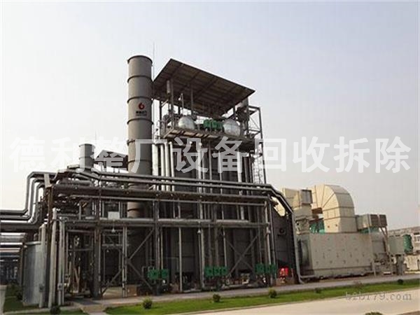 SO(sh)_O(sh)_a(chn)O(sh)