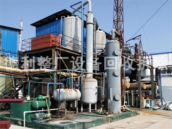 SO(sh) UfO(sh) SO(sh)